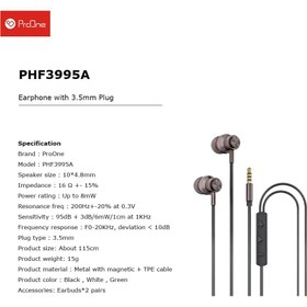 تصویر هندزفری باسیم پرووان مدل PHF3995A Proone PHF3995A Earphone