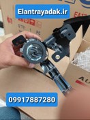 تصویر پرژکتور النترا ۲۰۱۷و۲۰۱۸ 