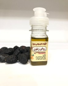 تصویر روغن زیتون - ۱۲۰ سی سی 