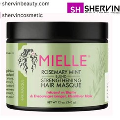 تصویر ماسک مو رزماری میله [تقویت کننده و ضد ریزش مو] اصل آمریکا Mielle Organics Rosemary Mint Strengthening Hair Masque