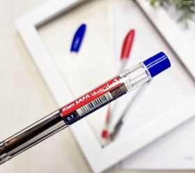 تصویر خودکار کیان آبی 