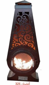 تصویر آتشدان مخروطی کد 325 