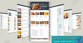 تصویر دانلود قالب HTML سایت Gustos 
