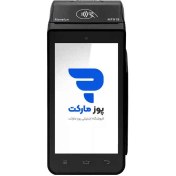 تصویر کارتخوان سیار و آکبند Morefun mf919 کارتخوان سیار بدون برند مدل کارتخوان سیار و آکبند Morefun mf919