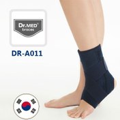 تصویر قوزک بند آتل دار دکتر مد مدل A011 