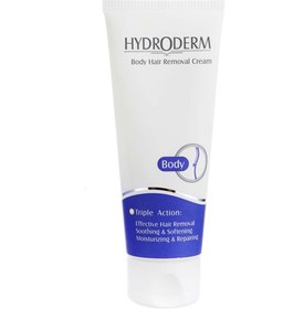 تصویر کرم موبر بدن هیدرودرم ا hydroderm body hair removal cream hydroderm body hair removal cream