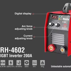 تصویر اینورتر جوشکاری 200 آمپر رونیکس مدل RH-4602 پاور پلاس DC Arc Welding Inverter 200A, 8.2 KVA, 0.75PF RONIX MODEL RH-4602