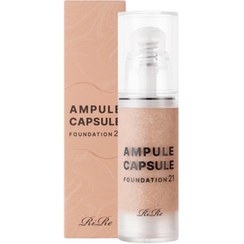 تصویر کرم پودر کپسولی آمپولی ریره (RIRE) - پوشش‌دهی کامل و مرطوب‌کننده RIRE Ampoule Capsule Foundation