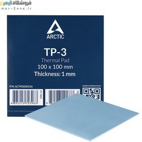 تصویر پد حرارتی حرفه ای آرکتیک مدل ARCTIC TP-3 Premium Performance Thermal Pad 