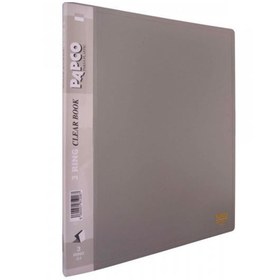 تصویر کلر بوک پاپکو مدل A4-30 - آبی 