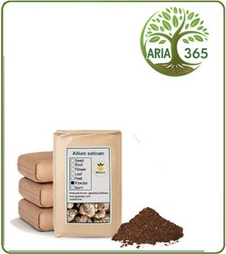 تصویر پودر سیر سیاه فله 