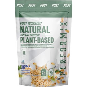 تصویر NATURAL PLANT BASED PERFORMIX نچرال پلنت بیسد پرفورمیکس 