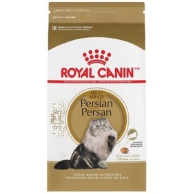 تصویر Persian Adult Dry Cat Food 