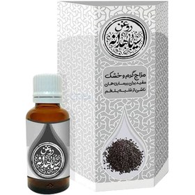 تصویر روغن طبیعی و درمانی سیاهدانه طیبستان 