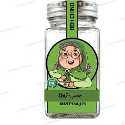 تصویر حب (قرص) نعنا بهچینو (دارای سیب سلامت) 