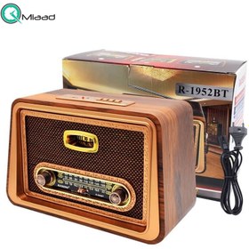 تصویر رادیو کلاسیک، رادیو شارژی قابل حمل با قابلیت های فوق العاده،قابلیت نصب فلش مموری و USB، پشتیبانی از بلوتوث، دارای صدای استریو و با کیفیت | مدل 1952 