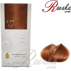 تصویر کيت رنگ مو زی فام شماره 7.34 Zi Fam Hair Color Kit No.7.34