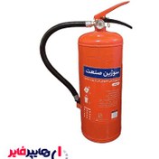 تصویر کپسول 6 کیلویی پودر و گاز سوژین Sujin powder and gas capsule of 6 kilos