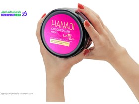 تصویر ماسک مو فری سولفات مناسب موهای رنگ شده حجم 500 میل هانادی Hanadi Free Sulfate Hair Mask 500ml