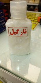 تصویر روغن نارگیل 120سی درجه 1 خالص عطاری تاج محل گیشاه 