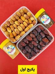 تصویر پکیج شماره ۱ 