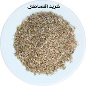 تصویر ترنجبین ممتاز بسته 500 گرمی Manna of hedysarum (Taranjebin)