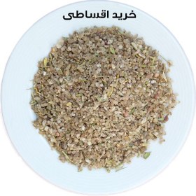 تصویر ترنجبین ممتاز بسته 500 گرمی Manna of hedysarum (Taranjebin)