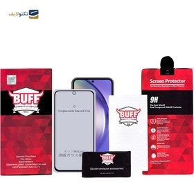 تصویر گلس گوشی سامسونگ Galaxy A54 بوف مات مدل 5D-Matte BUFF 5D-Matte Screen Protector for Samsung Galaxy A54