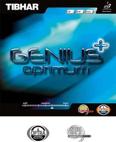 تصویر جنیوس اپتیمم 