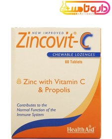 تصویر قرص جویدنی زینکوویت ث هلث اید ۶۰ عددی 