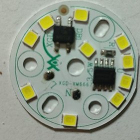 تصویر چیپ 5 وات ایکس جی دی سفید 