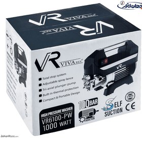 تصویر کارواش صنعتی ویوارکس مدل VR6100-PW VR6100-PW