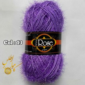 تصویر کاموا سوزنی رز - ۱۳ White rose