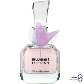 تصویر ادو پرفیوم فراگرنس ورد Sweet Moon Fragrance World Sweet Moon Eau de Parfum