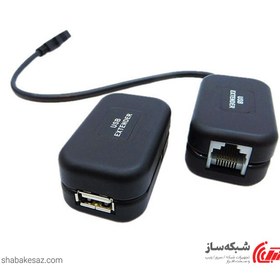 تصویر افزایش طول USB فرانت Faranet FN-U1E60 