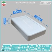 تصویر جعبه رومیزی 6031 سفید یا مشکی ابعاد L150*W95*H28 (mm) 