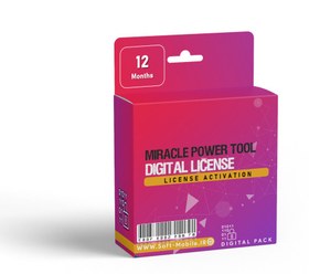 تصویر لایسنس میراکل پاور تول ( miracle power tool) 