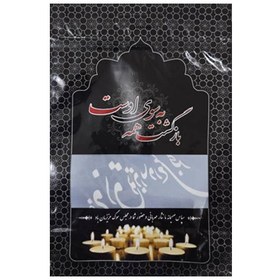 تصویر پاکت ترحیم طرح ۰۵ 