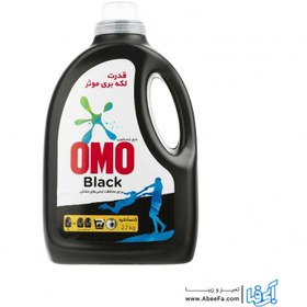 تصویر مایع ماشین لباسشویی مشکی امو مدل Concentrate حجم 2.7 لیتر Omo Concentrate Washing Machine Liquid 2.7 Lit