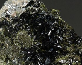 تصویر سنگ زینتی اپیدوت 