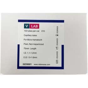 تصویر لوله هماتوکریت آبی 