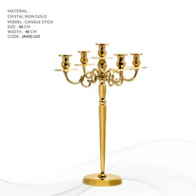 تصویر کندل استیک طلایی - بلک 