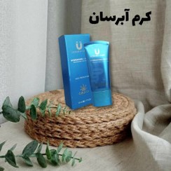 تصویر کرم آبرسان لاکچری کوین حجم ۵۰ میلی‌لیتر مناسب انواع پوست 