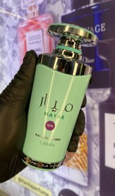 تصویر عطر و ادکلن لطافه میار نچرال اینتنس 