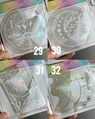 تصویر سان کچر (شکننده نور) طرح های متنوع 