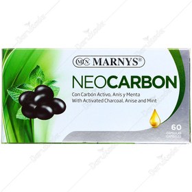 تصویر نئوکربن ذغال فعال 