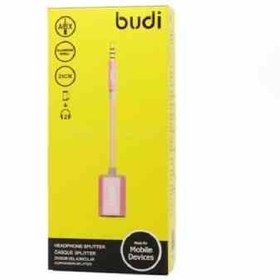 تصویر کابل تبدیل جک صدای 2 به 1 