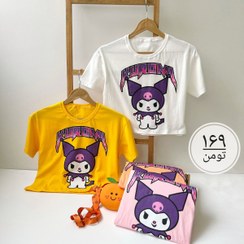 تصویر کراپ دخترانه کرومی آتشین کد 5501 (ایراد جزیی) 