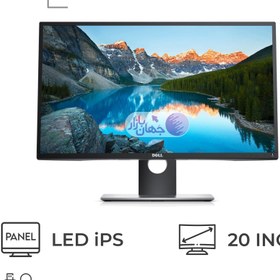 تصویر مانیتور استوک دل ۲۰ اینچ Dell P2017H ا Monitor Stock Dell P2017H LED-20inch Monitor Stock Dell P2017H LED-20inch