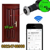 تصویر چشمی درب بی سیم V380 با کیفیت ۱۰۸۰P و زاویه دید ۱۷۰ درجه 